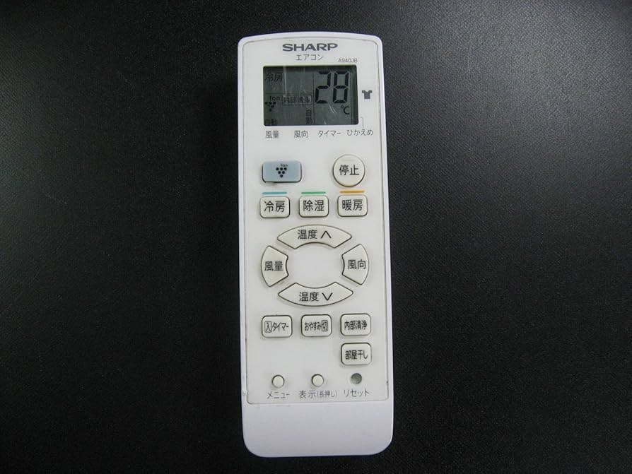 (未使用･未開封品)　シャープ エアコンリモコン A940JB 6k88evb Amazon.co.jp: シャープ エアコンリモコン A940JB : ホーム