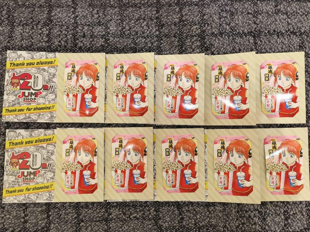 銀魂 神楽 ブロマイド】銀魂 神楽 缶バッジ アクリルスタンド ポスト