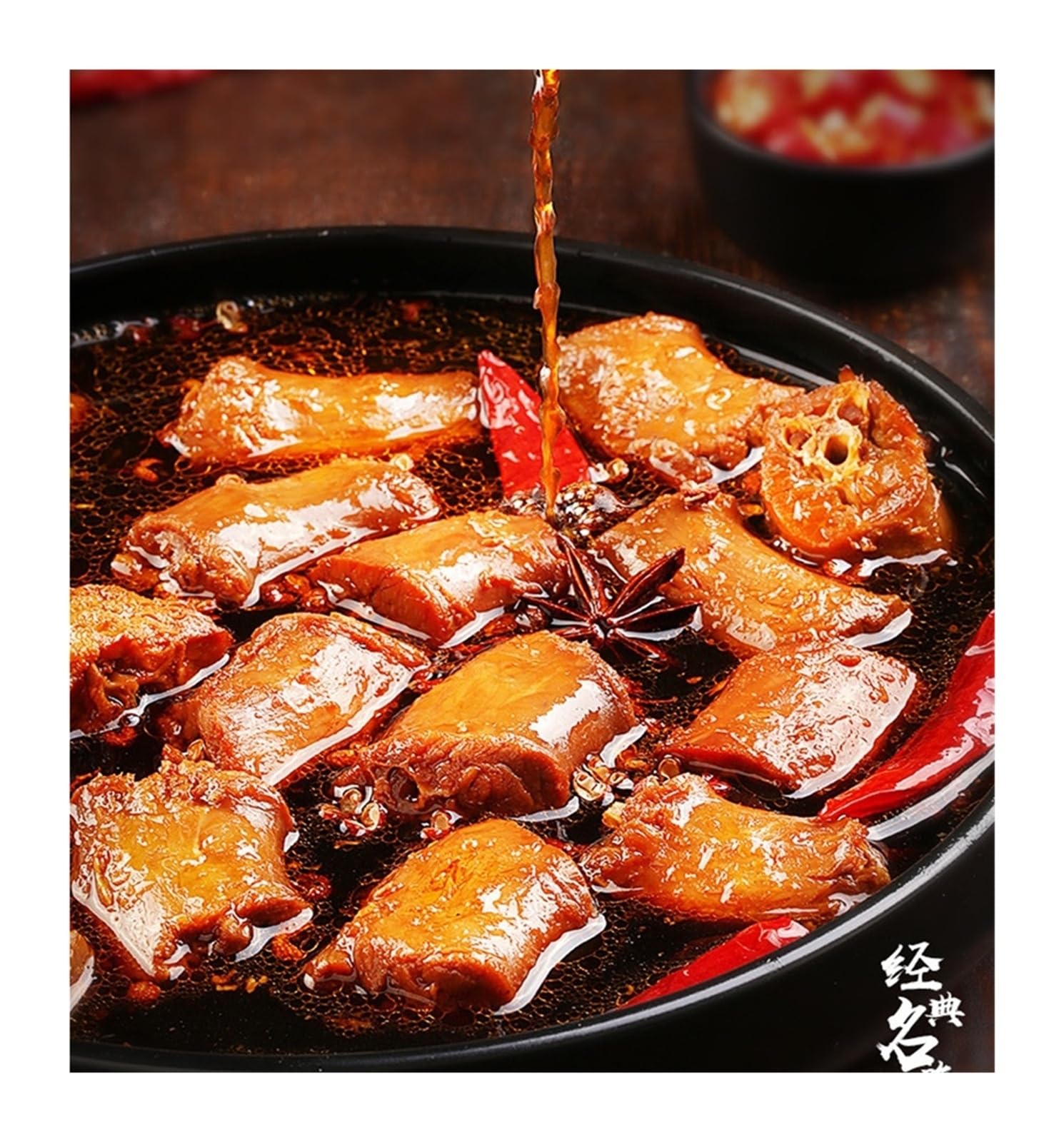 110 g de cuello de pato estofado dulce y picante, rico en sabor, con un sabor suculento y sabroso.(4bag)