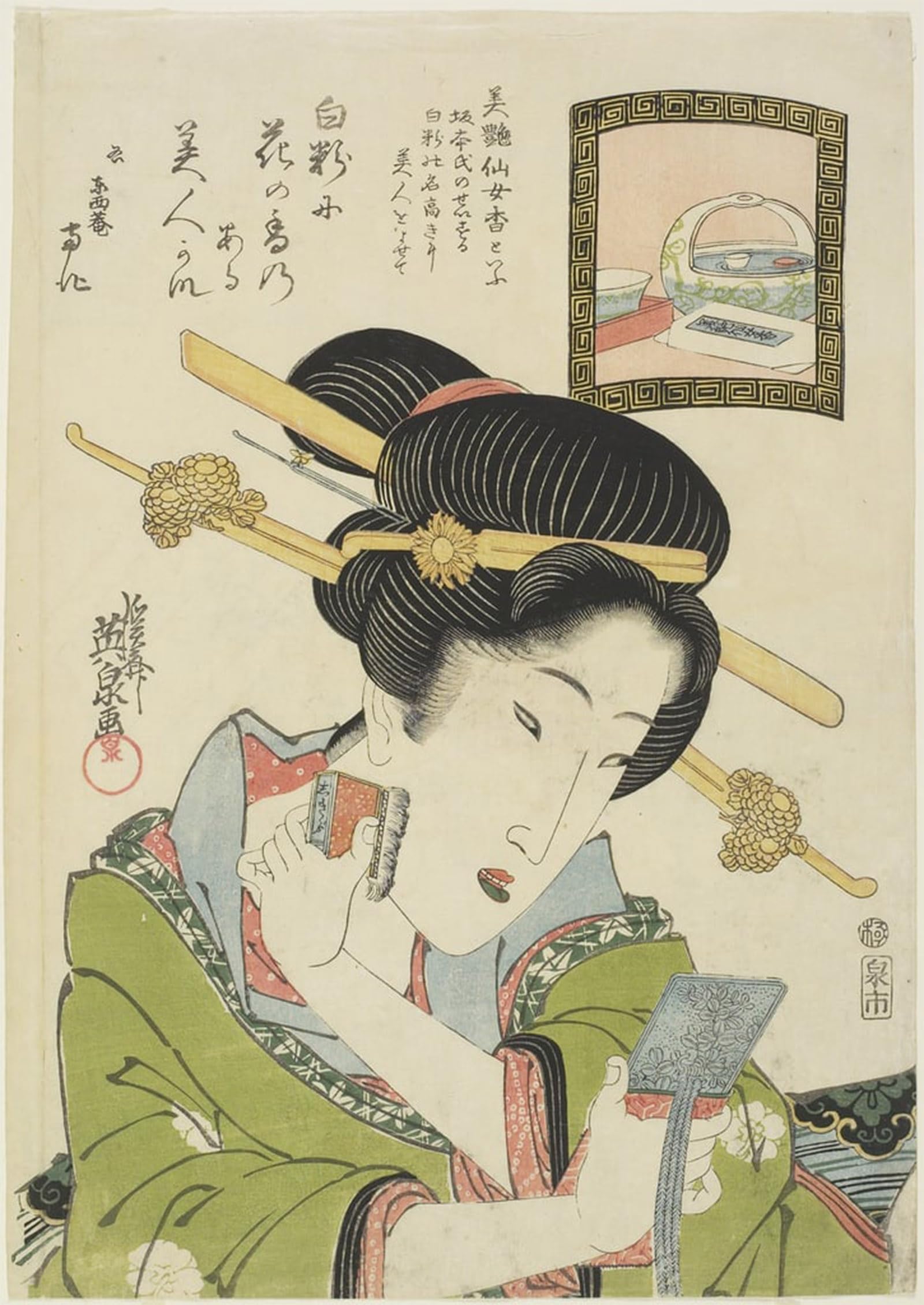 Posteriik No Frame Famous Animal Posters Vintage Picture Woman Putting On Face Powder By Keisai Eisen Modern Wall Decor For Home Decor 60X90cm