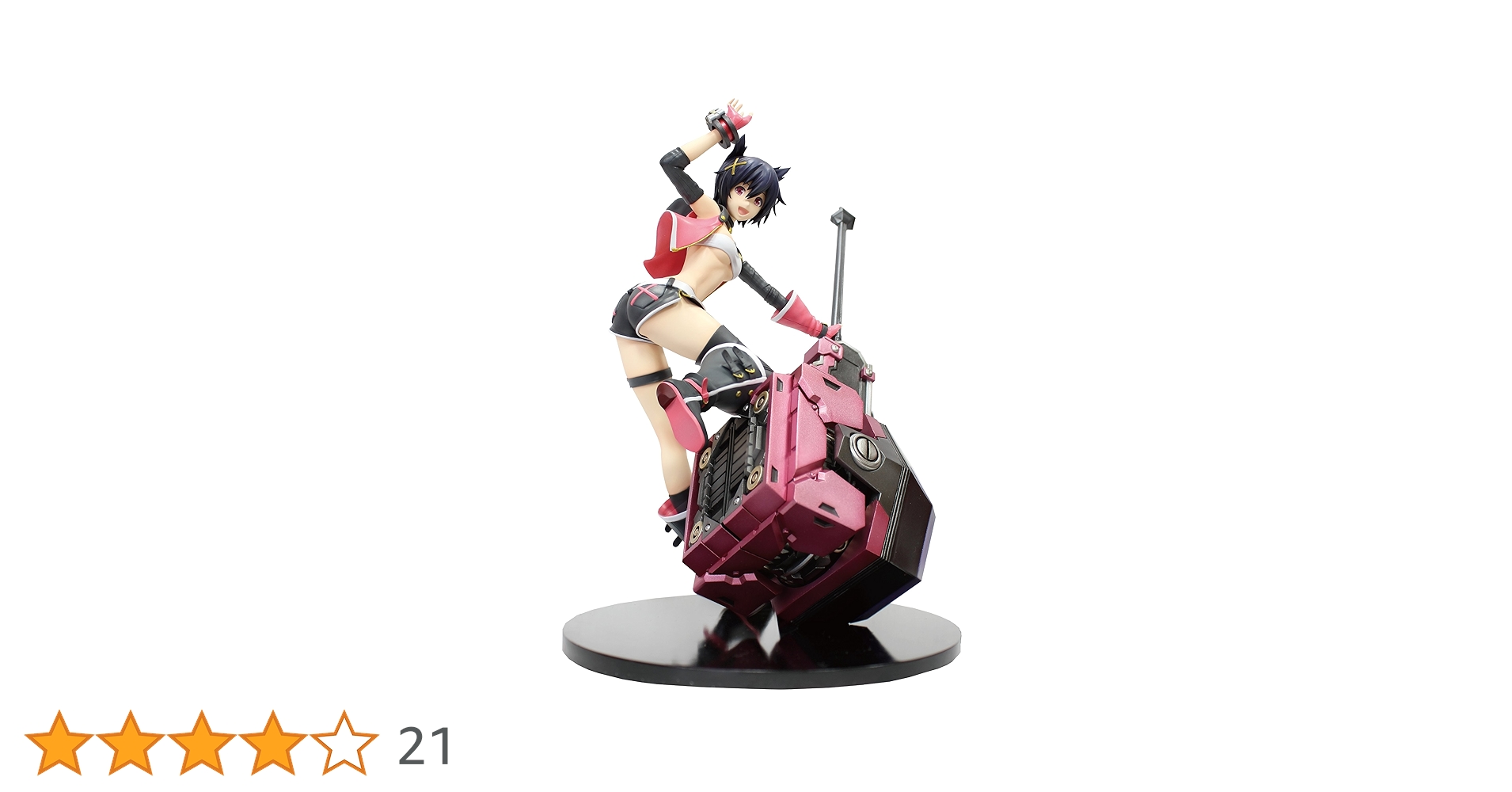 Amazon | GOD EATER2 香月ナナ (1/7スケール 塗装済完成品
