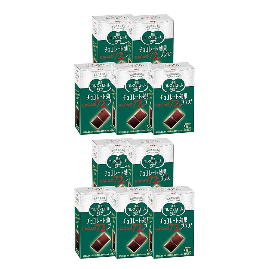 チョコレート効果袋10個 Amazon.co.jp: 明治 チョコレート効果Wプラスカカオ72％ 計10個