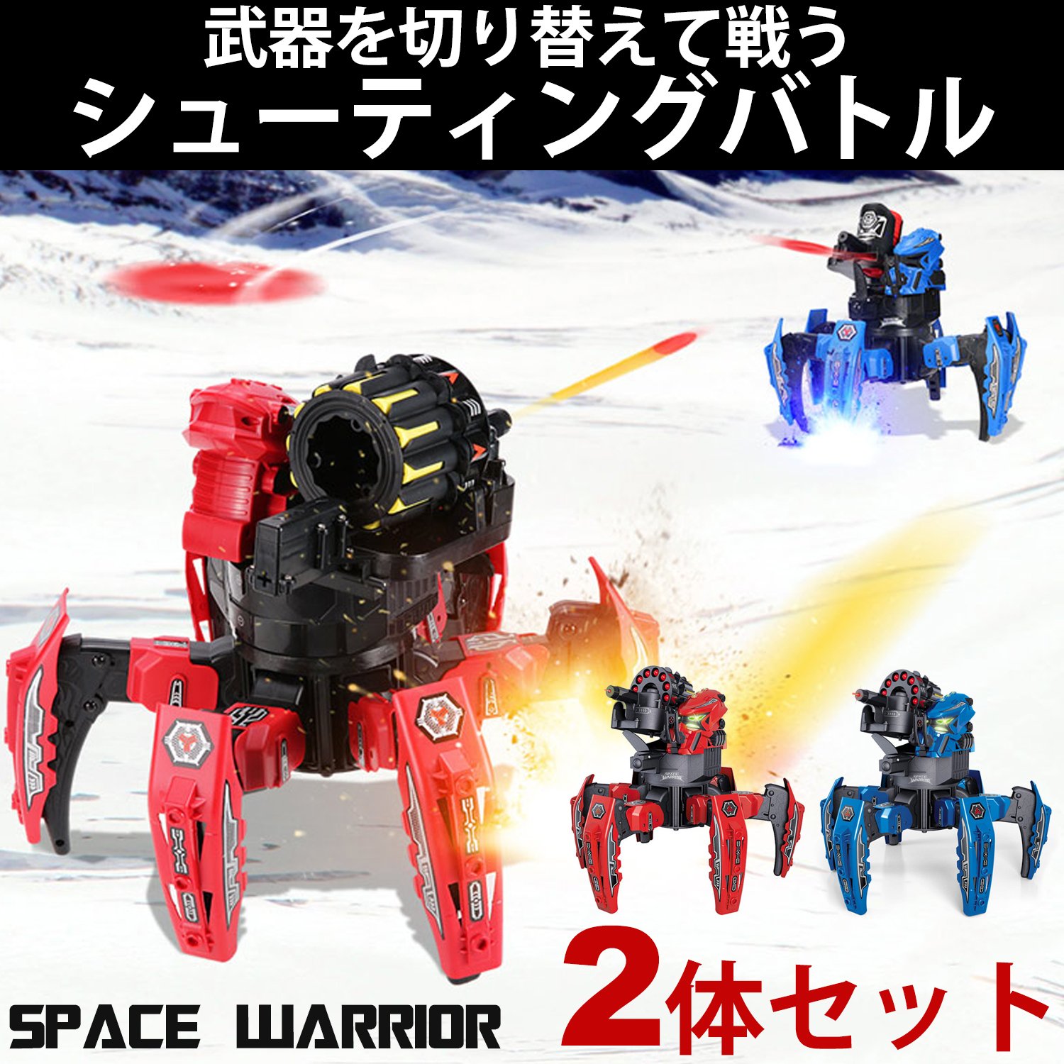 戦車　ラジコン 7万円の高級ラジコン戦車が信じられない鉄壁の防御力を持ってい