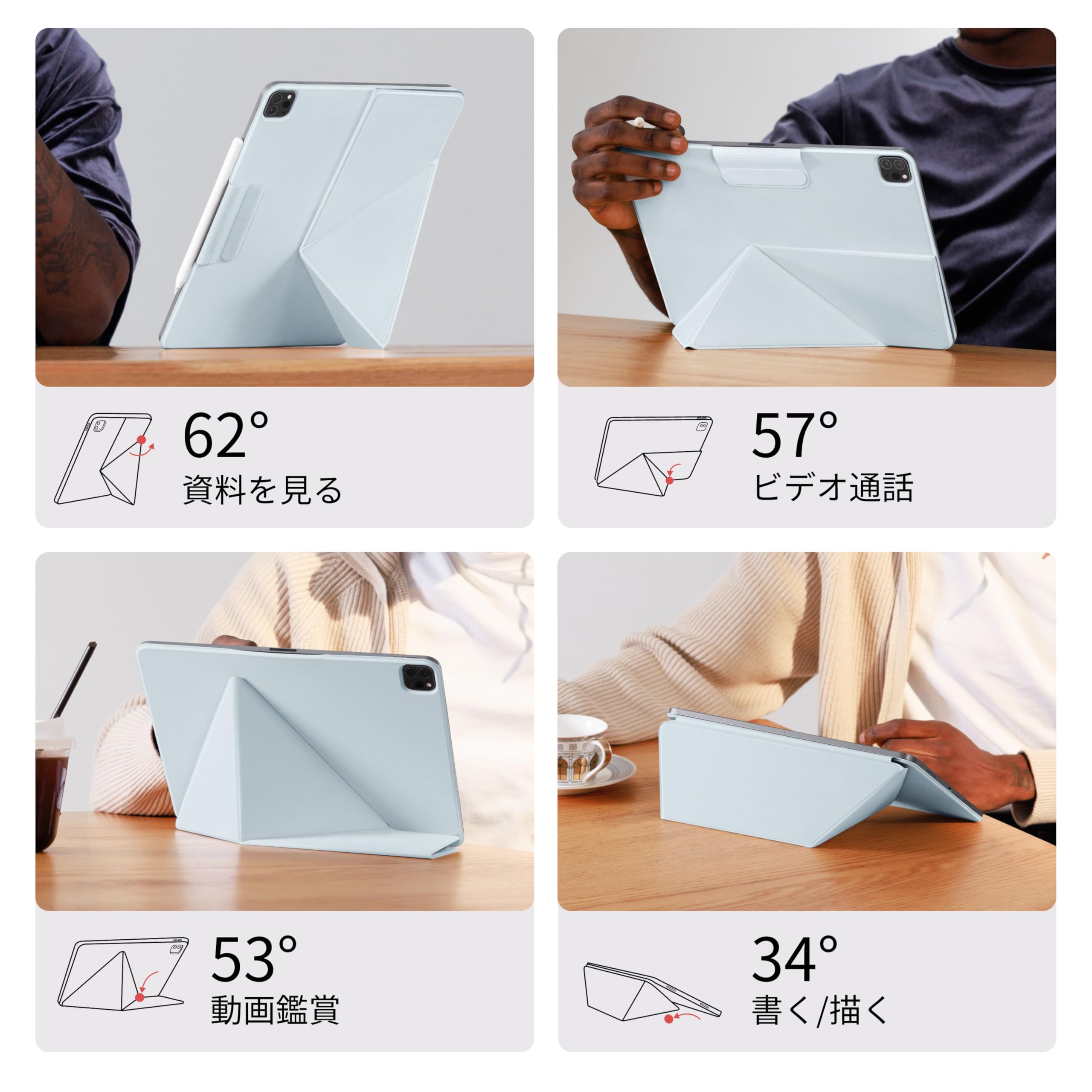 Amazon.co.jp: PITAKA iPad Pro 13インチ ケース（M5/M4、2025/2024