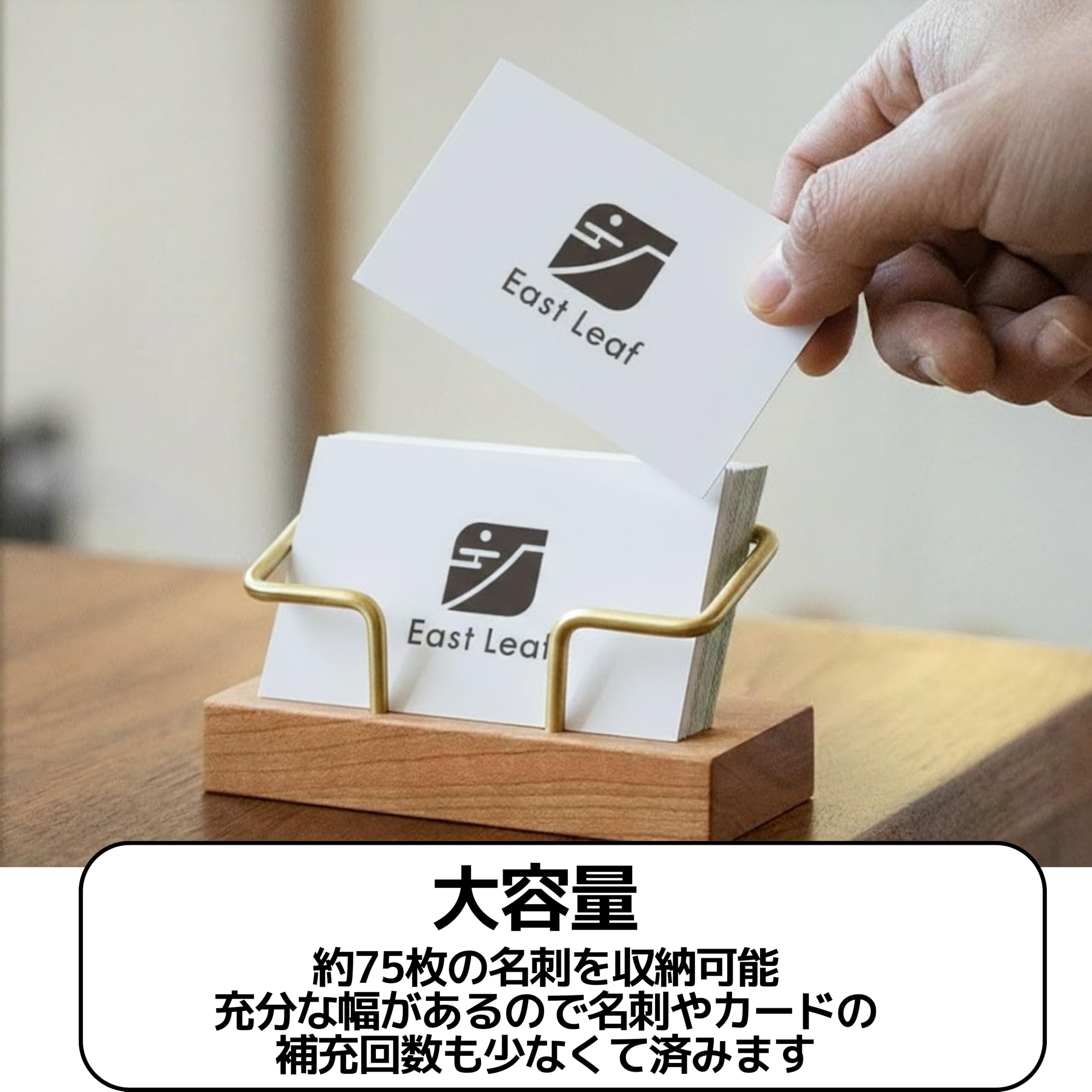 Amazon | East Leaf 名刺立て ショップカード入れ カードスタンド 木製