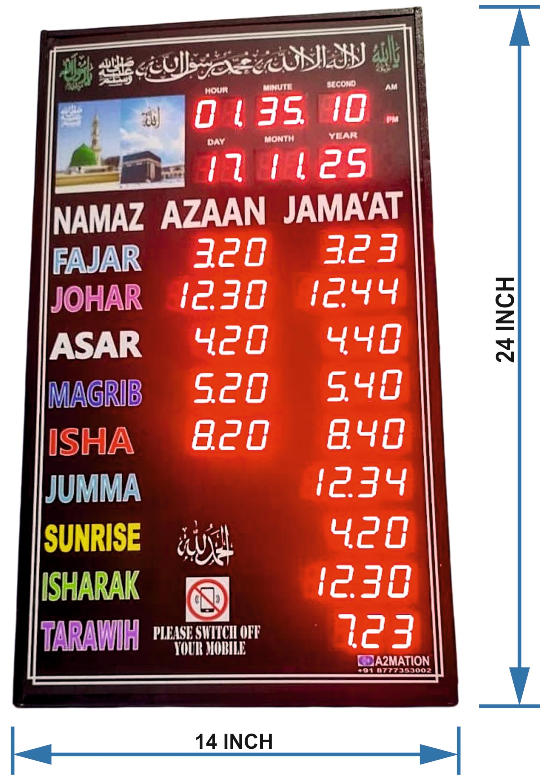 namaz さま 14X24 INCH NAMAZ PRAYER TIMING RED LED Display : Amazon.in: Office