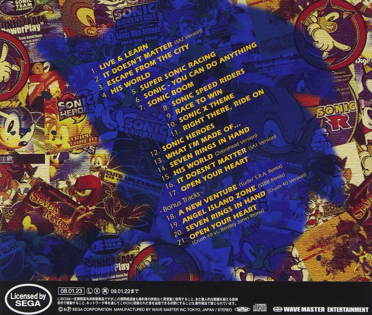 Sonic The Hedgehog Vocal Collection