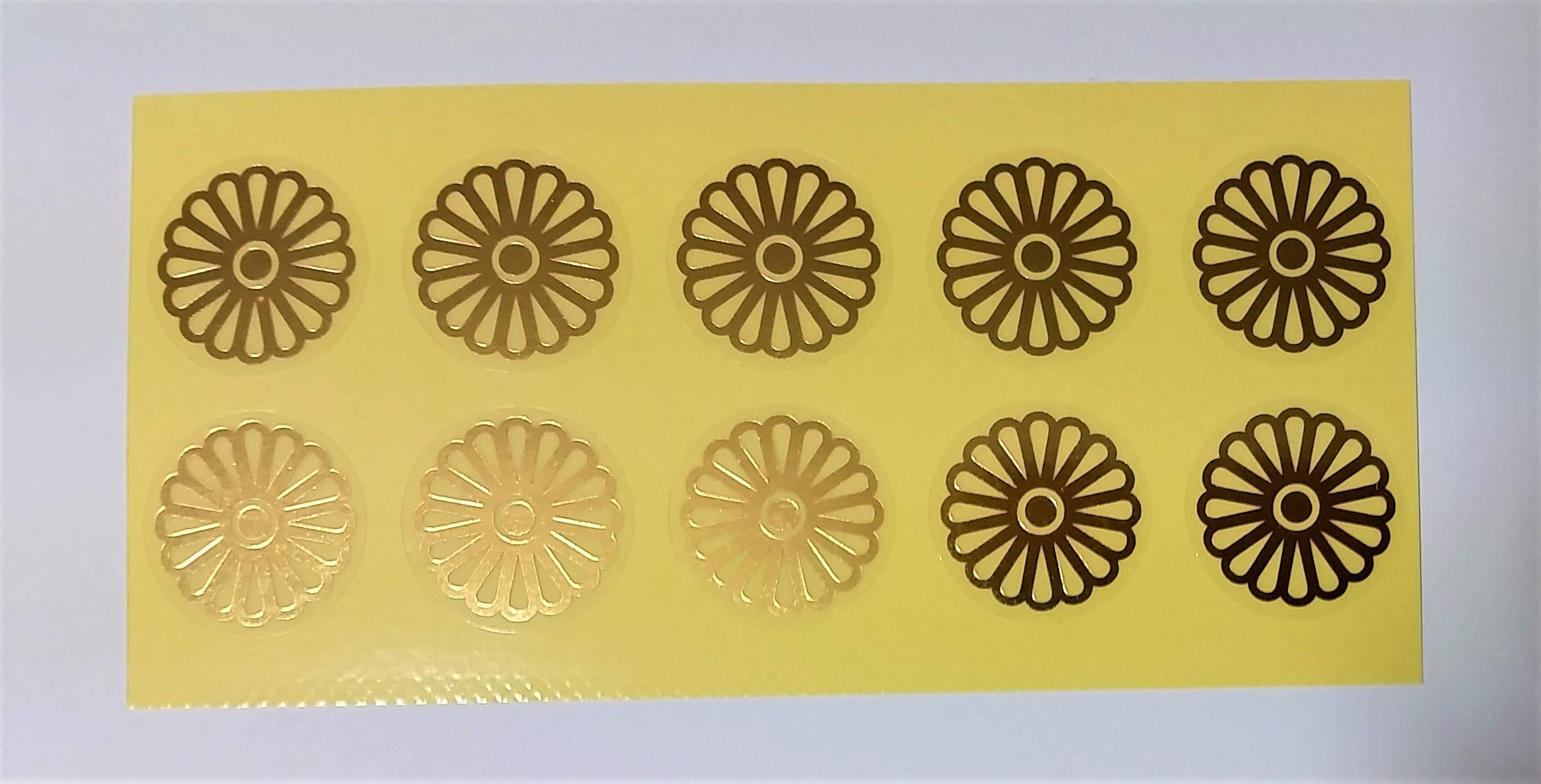 菊紋かめ Amazon.co.jp: SHAREDBIZONE ゴールド菊紋章 2cm × 10枚 透明