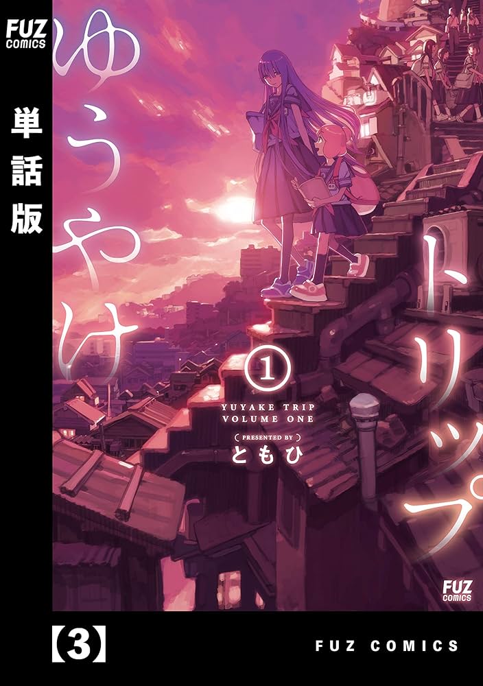 ゆうや！ WOOL GABARDINE/NY CENTER ZIPPER BACKPACK(FREE SIZE Black): Yohji