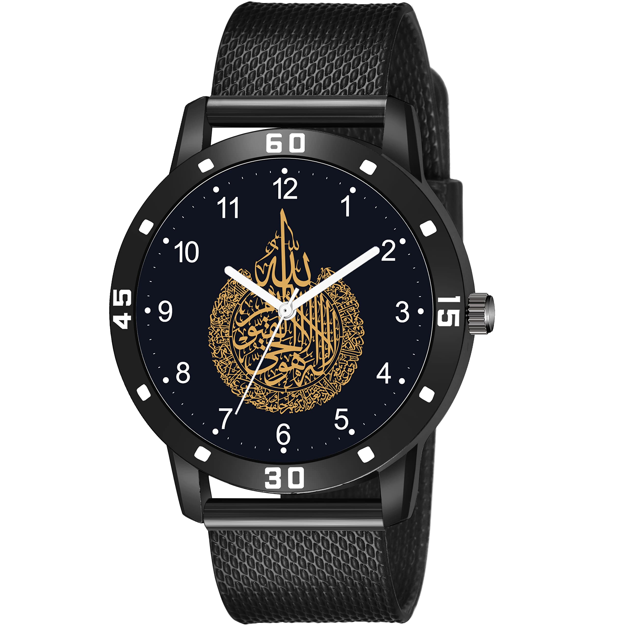 Risentshop Analogue Islamic Ayat-Ul-Kursi Design Round Numeric Dial Latest Fashion Attractive Black Leather Strap Stylish Wrist Watch for Men and Boys, Pack of 1 - NUMAVOBKSFR (B0C6KRG34T) Amazon Price History, Amazon Price Tracker