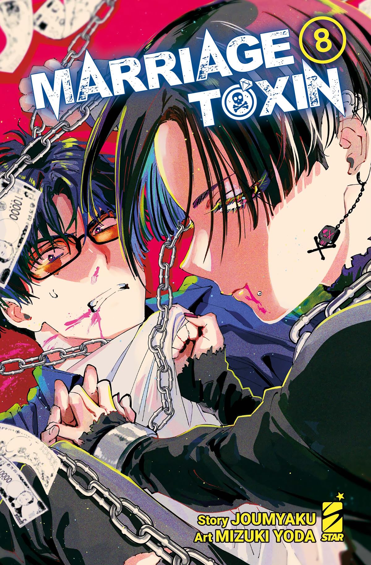 Amazon.com: Mizuki Yoda: books, biography, latest update