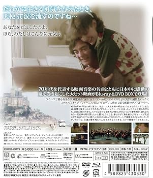 ラストコンサート HDニューマスター版 [DVD] n5ksbvb Amazon.co.jp: ラストコンサート HDニューマスター版 blu