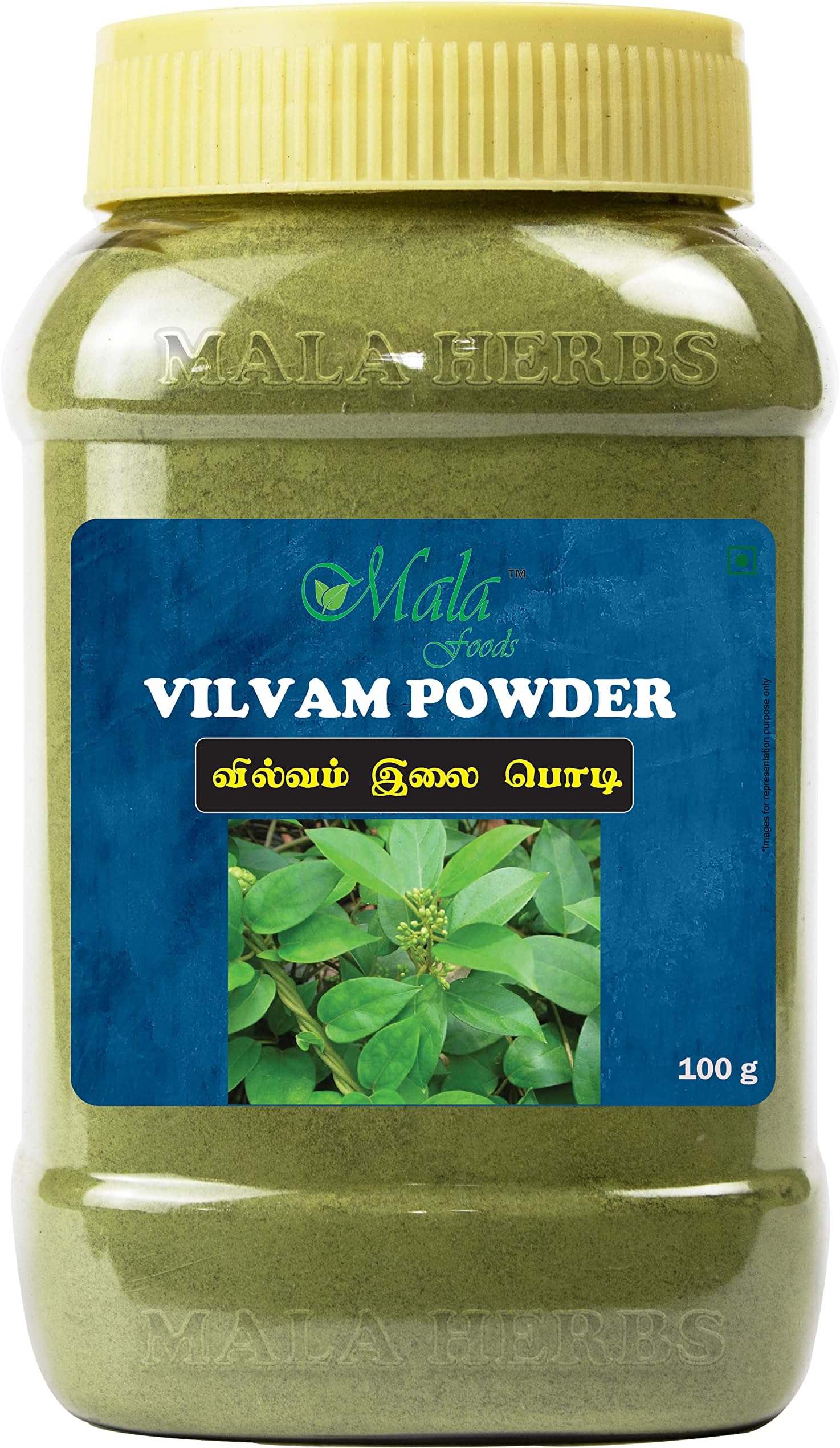 MALA : Vilvam Leaf Powder -100 G | Bael Leaf powder | Maredu Leaves Powder - 100 G