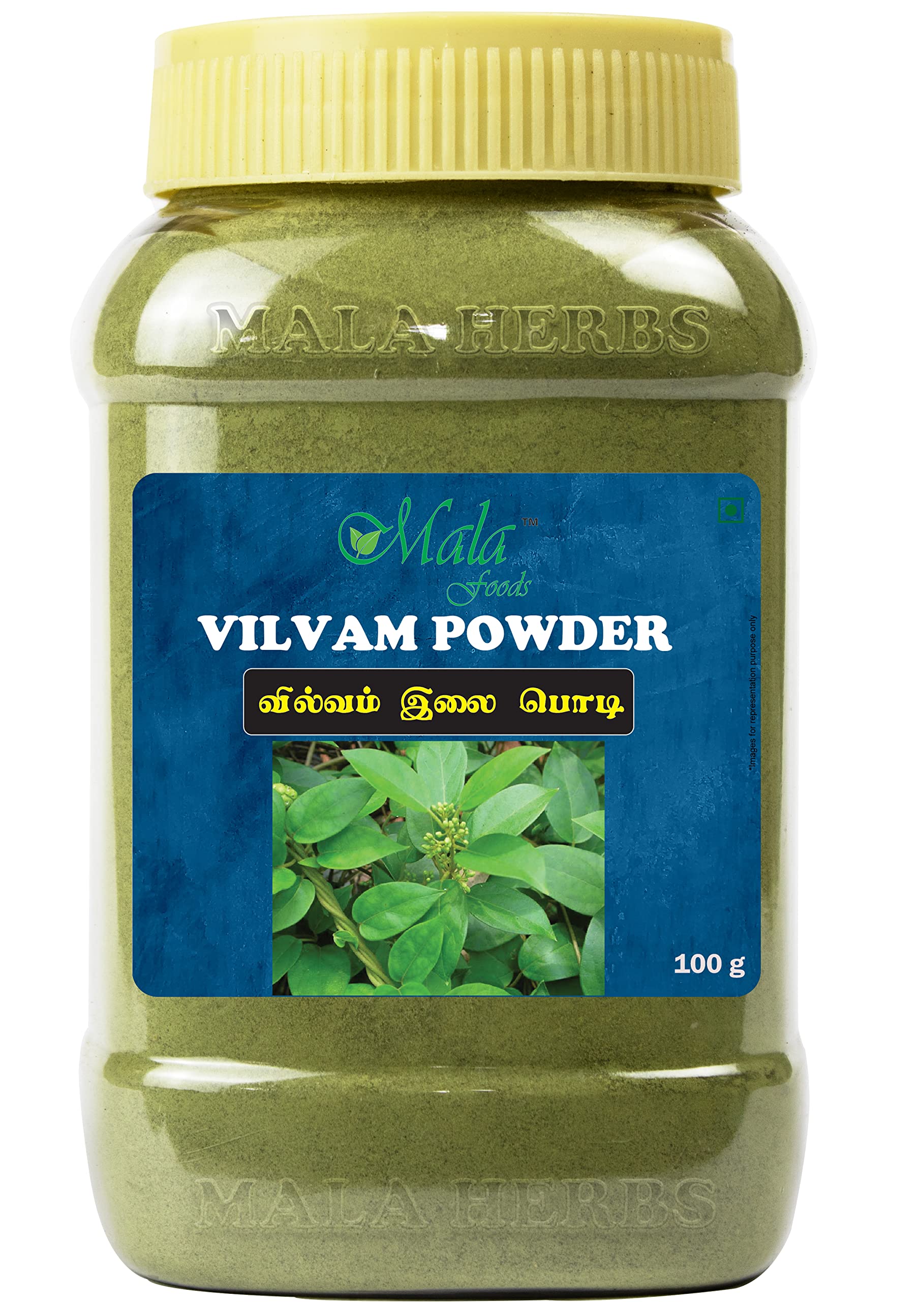 MALA : Vilvam Leaf Powder -100 G | Bael Leaf powder | Maredu Leaves Powder - 100 G