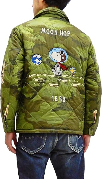 Amazon テーラー東洋 Tailor Toyo Tt スヌーピー ベトナムジャケット メンズ 中綿入り ベトジャン 迷彩カモ L コート ジャケット 通販 Amazon テーラー東洋 Tailor Toyo Tt スヌーピー ベトナムジャケット メンズ 中綿入り ベトジャン 迷彩カモ L コート ジャケット 通販