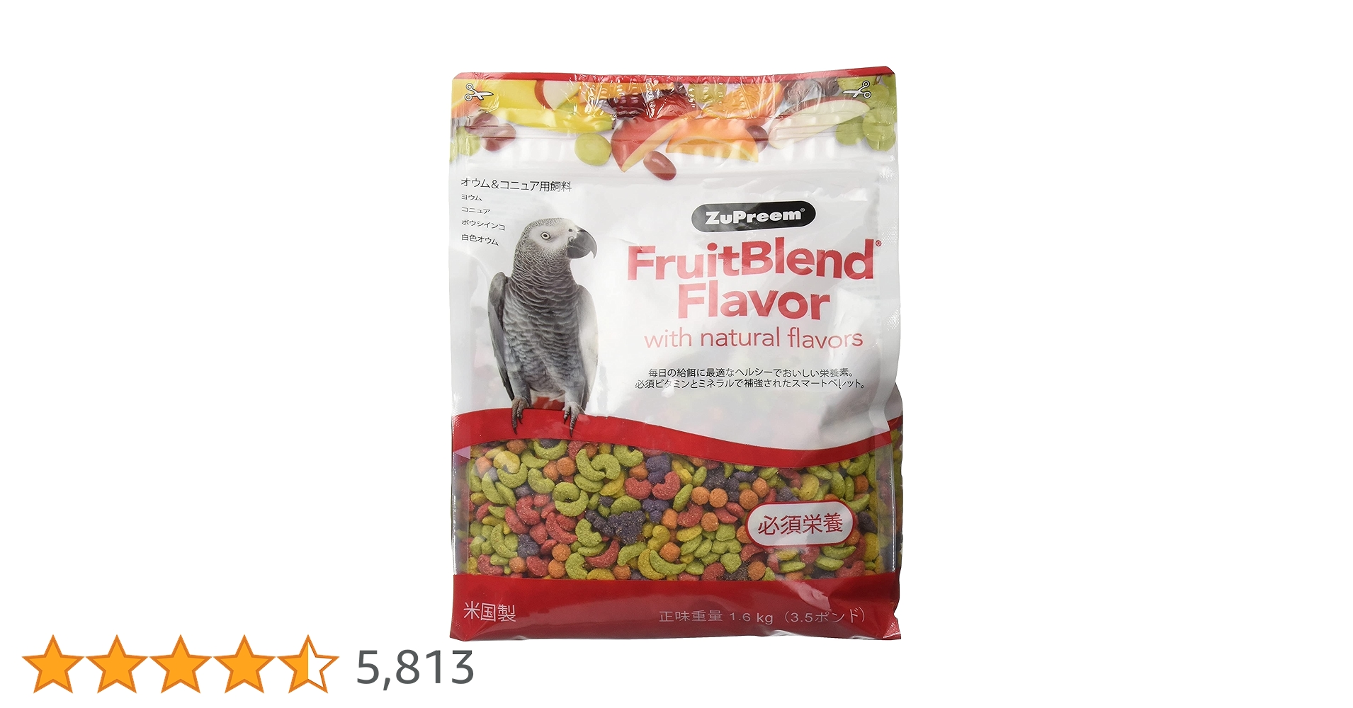 Amazon | ズプリーム (ZuPreem) フルーツブレンド ML ヨウム・パロット