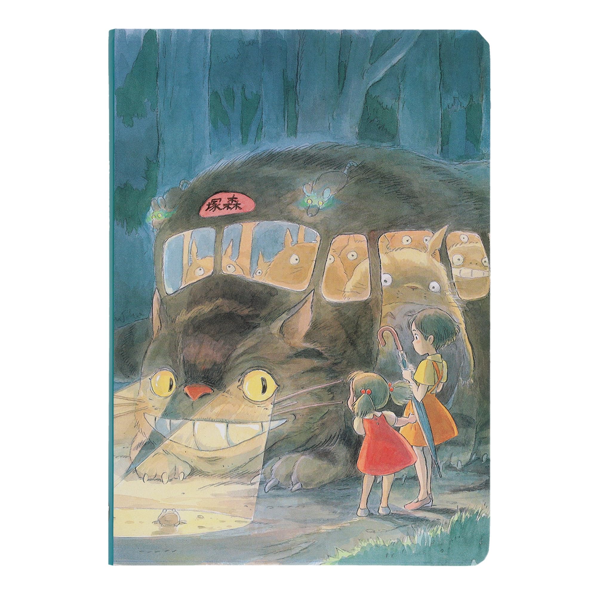 Studio Ghibli My Neighbor Totoro Journal (Let’s Ride the Cat Bus)