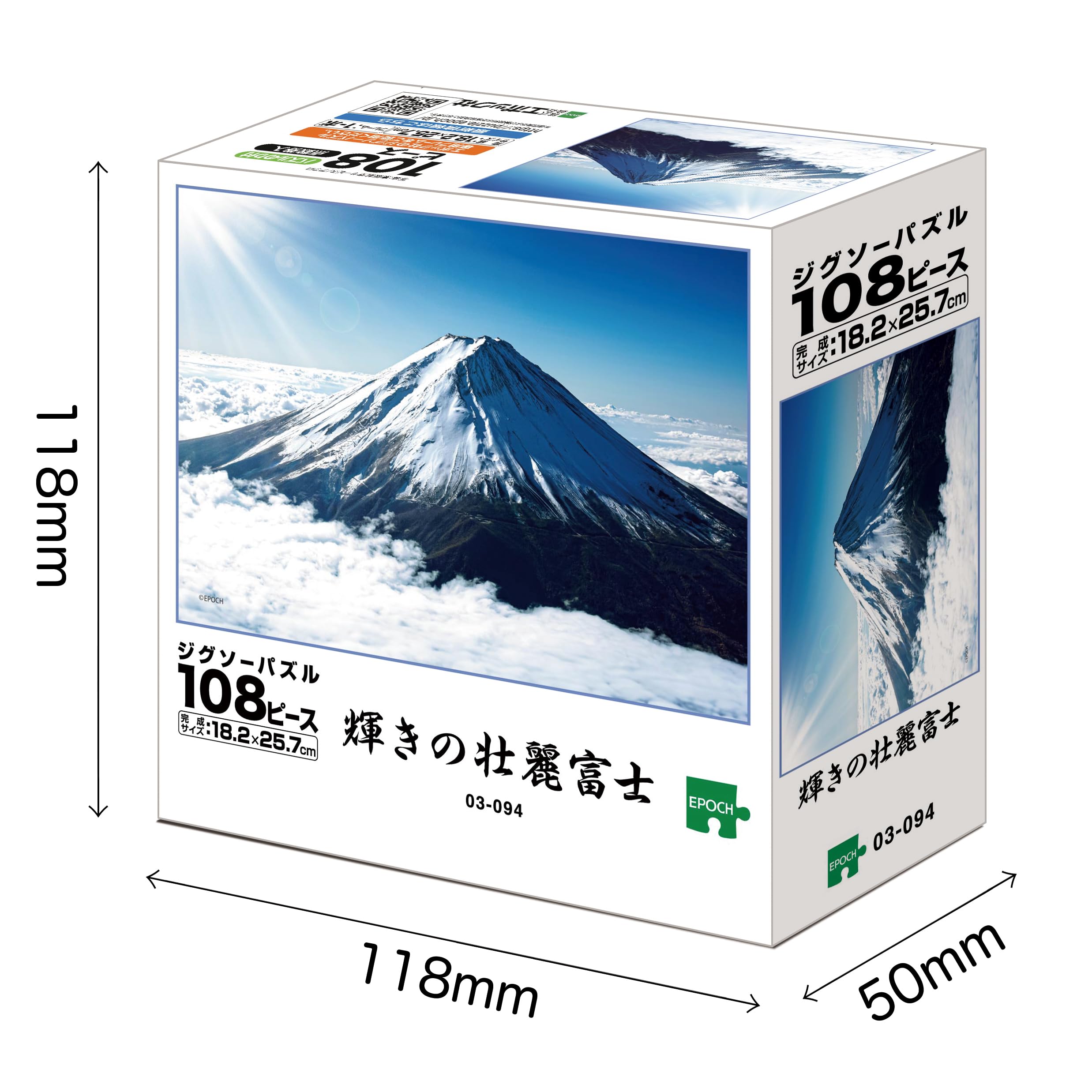 空山基 限定　パズル　500piece QUASAR 超希少　完売品　日本製 9183cvubcAL._UF350,350_QL50_.jpg