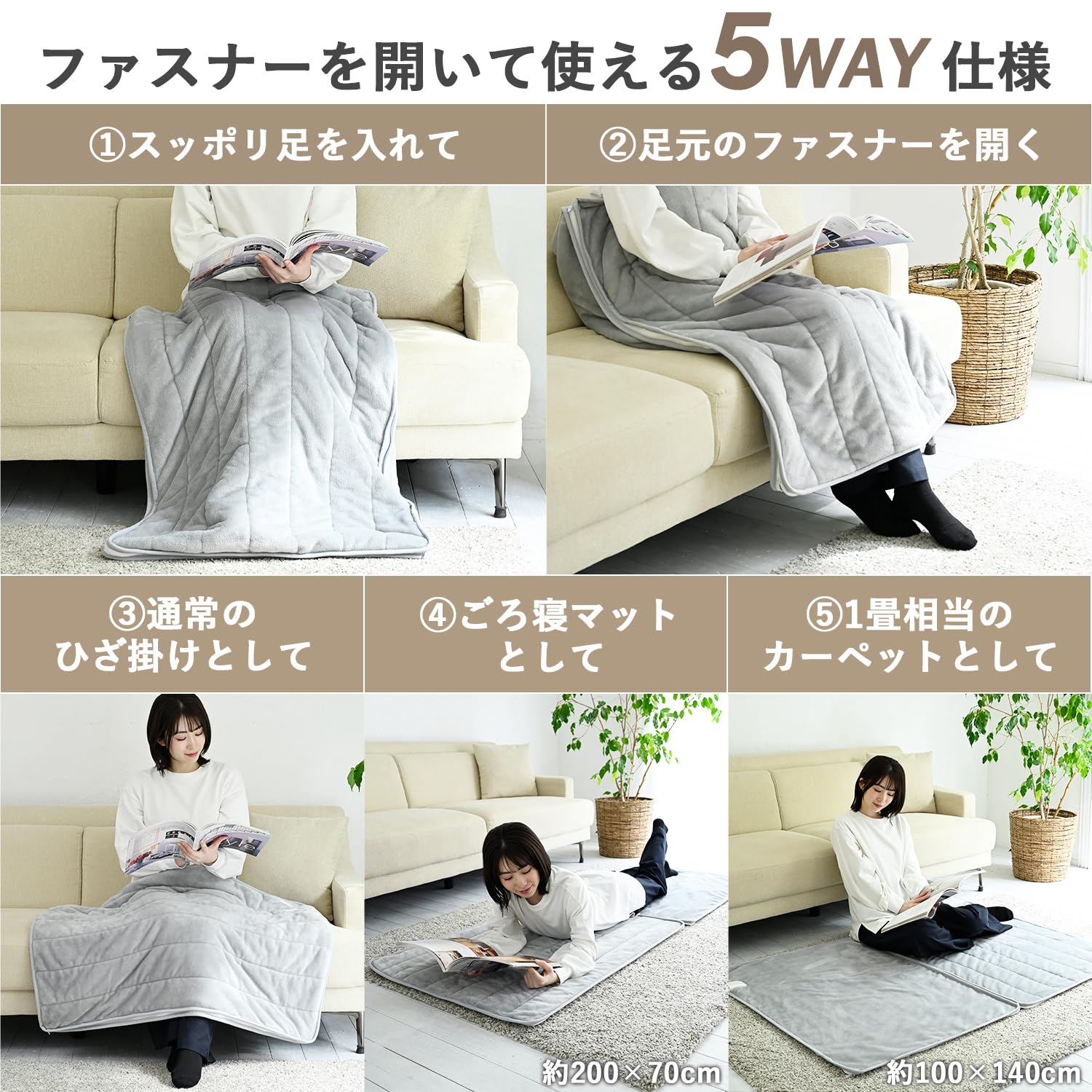 Amazon | [山善] 電気毛布 ひざ掛け 100×70cm 洗える 「足がスッポリ 