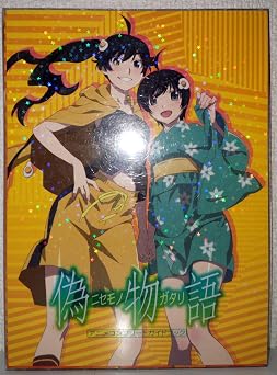 Nisemonogatari Anime Complete Guide Book (Kodansha Box)