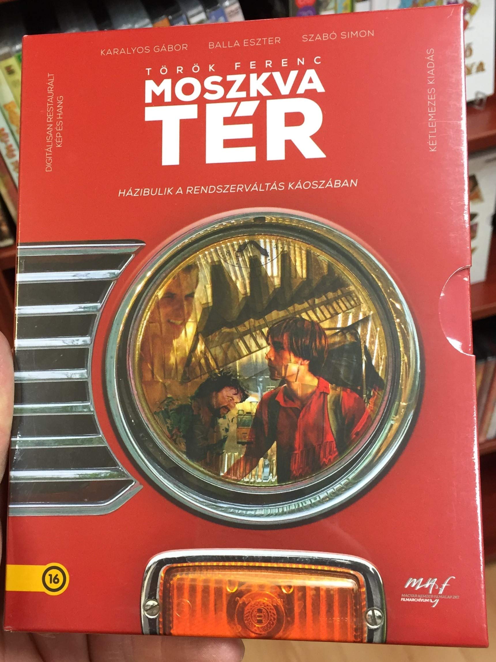 Moscow Square - Moszkva tér / 2 DVD Disc Collector's Version with tons of Extra Features