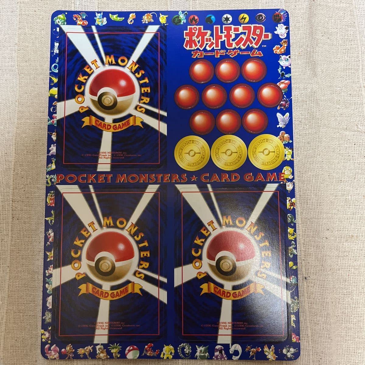 Amazon.co.jp: カード 旧裏面 次世代ワールドホビーフェア 特別限定  