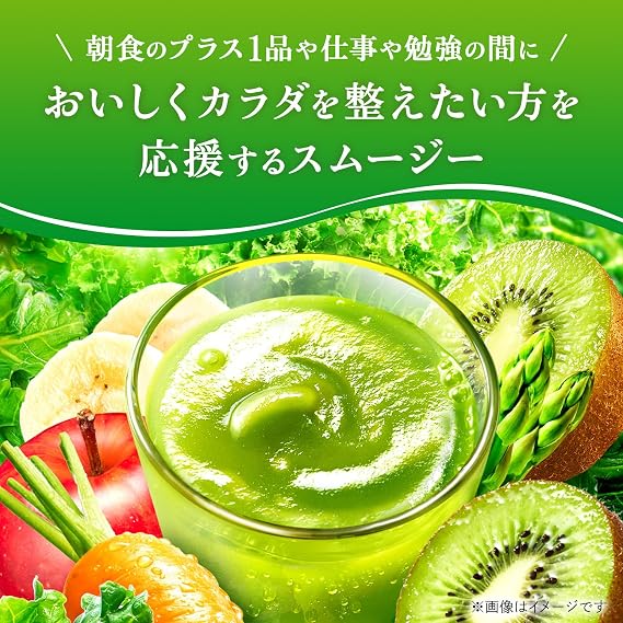 Kagome Vegetable Seikatsu 100 Smoothie Green Smoothie 11.2 fl oz 330 ml Paper Pack x 12 Sugar Free Dietary Fiber