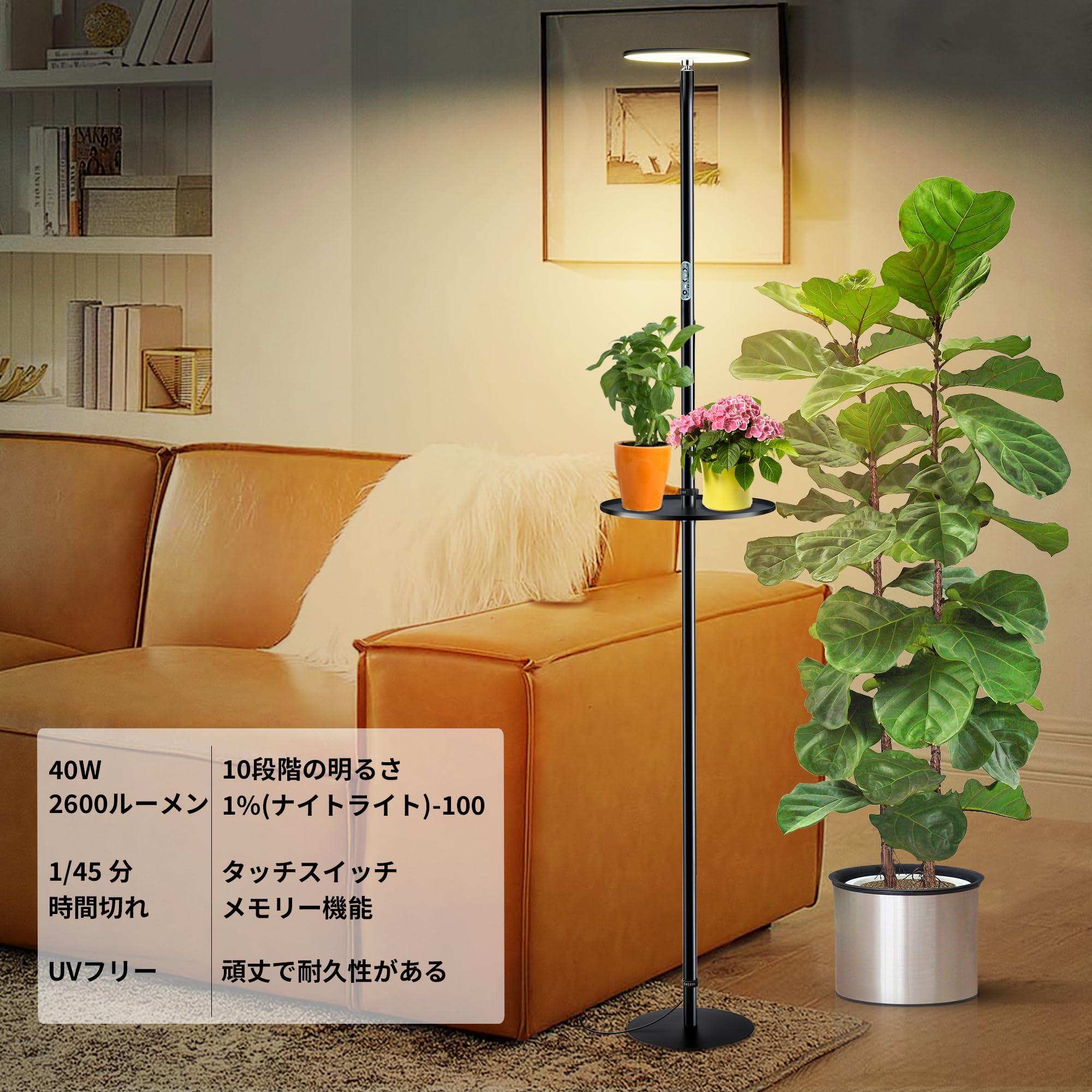 Amazon.co.jp: chiphyはライト、屋内植物のためのフルスペクトルLEDの