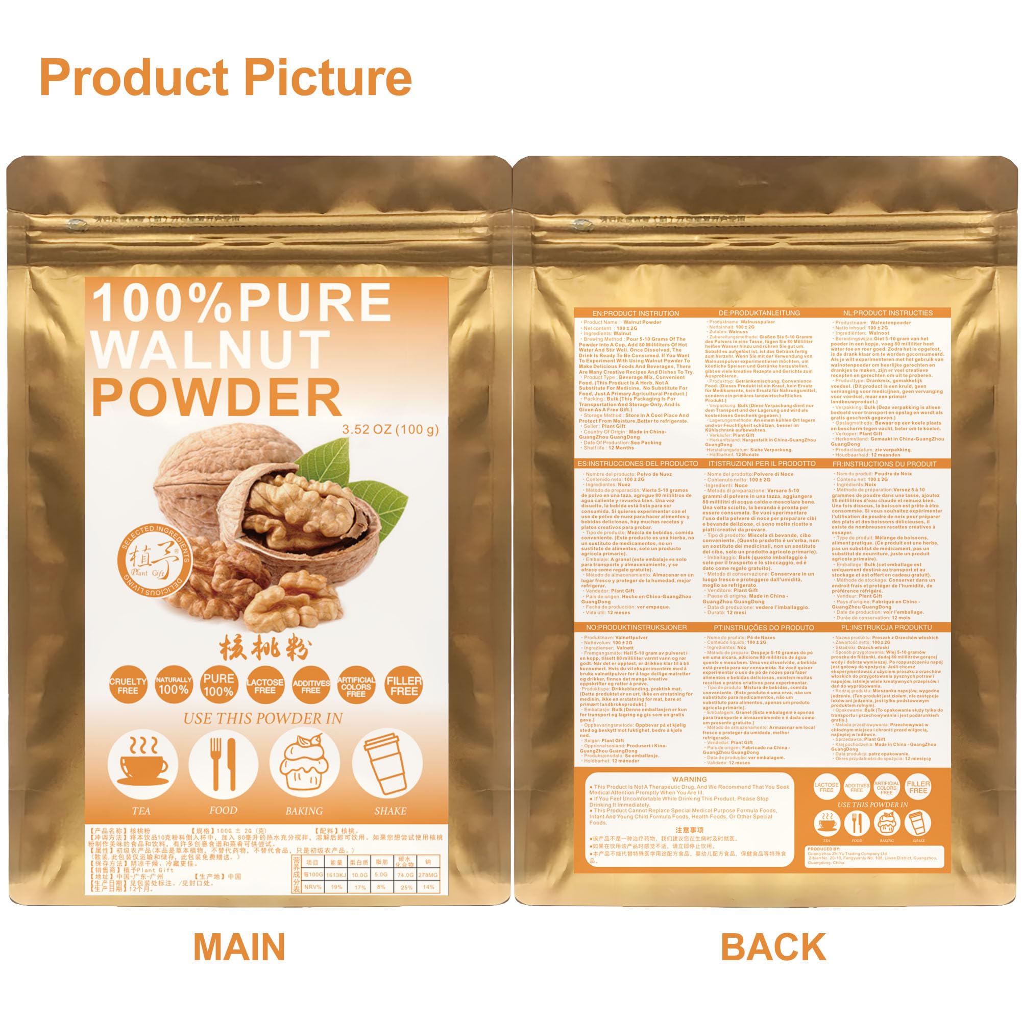 Natural Pure Walnut Powder 100g 3.52oz for Smoothies and Drinks