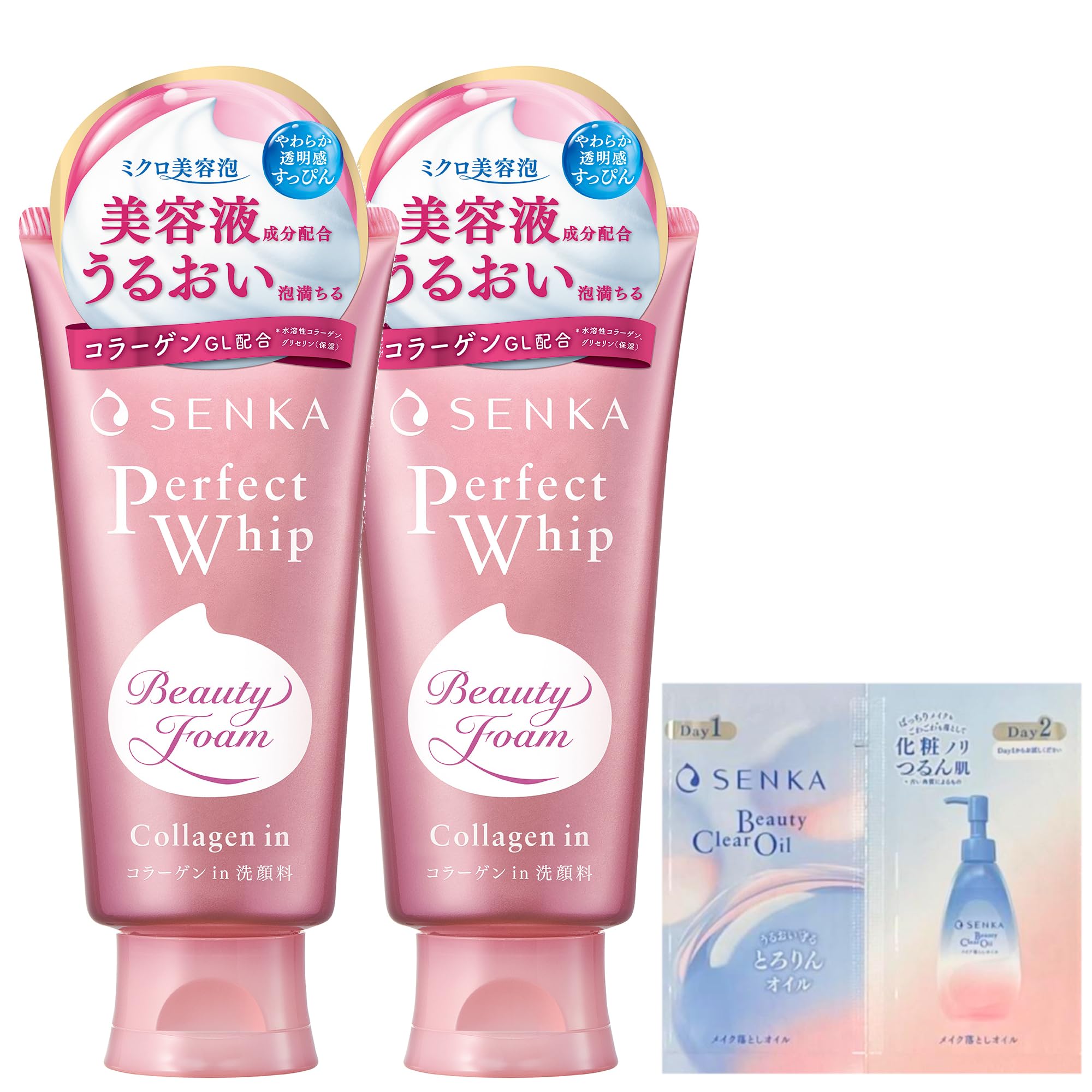 Amazon | センカ SENKA パーフェクトホイップ コラーゲン in 120g×2個 