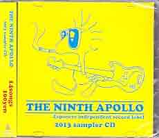 Amazon.co.jp: THE NINTH APOLLO2013 sampler CD: ミュージック