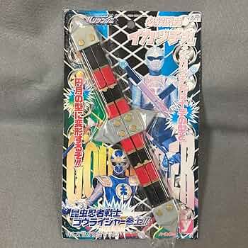 ハリケンジャー イカヅチ丸 811DoeySBML._UF350,350_QL50_.jpg