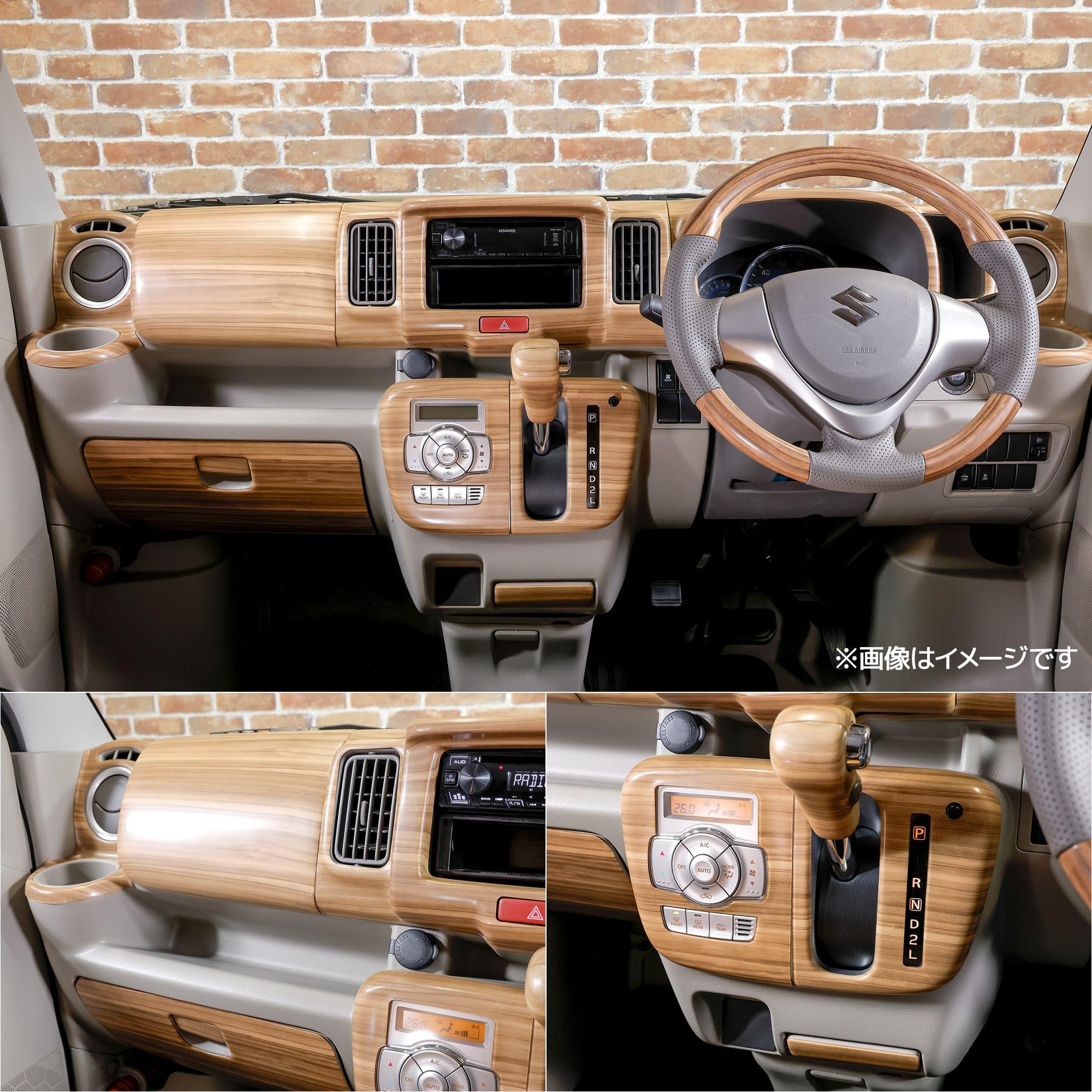 ウッドショートハンドル　木製ハンドル 71Uh4B1rodL._UF894,1000_QL80_.jpg