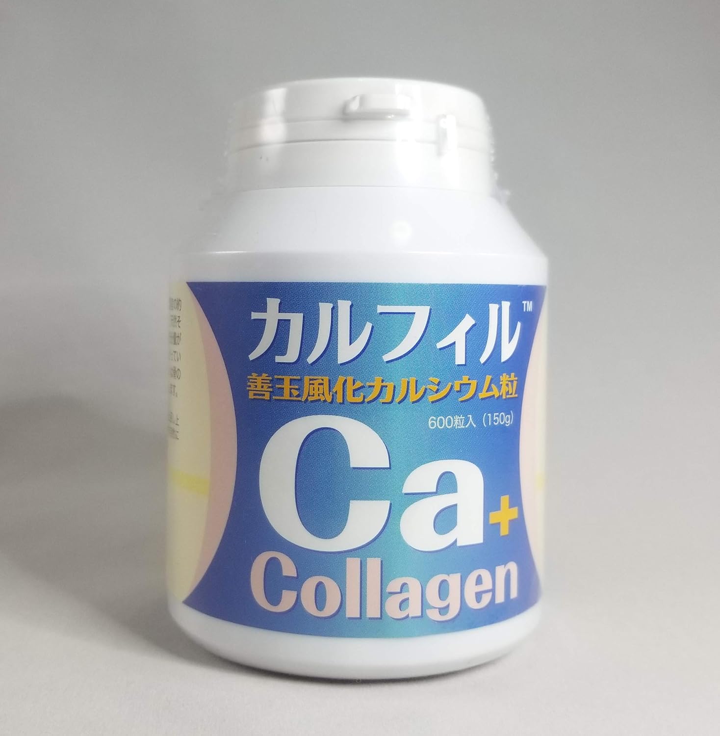 Amazon カルフィル 八雲風化貝カルシウム 35500mg配合 コラーゲン入り 株式会社ユーエムエー カルシウム Amazon カルフィル 八雲風化貝カルシウム 35500mg配合 コラーゲン入り 株式会社ユーエムエー カルシウム