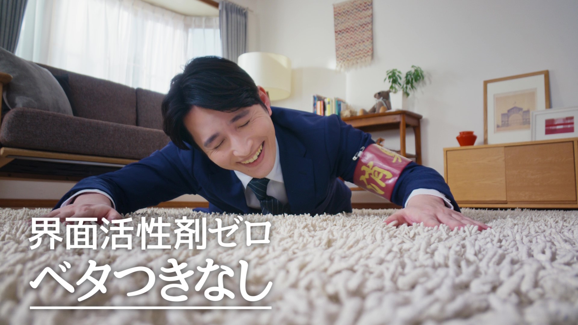 Amazon.co.jp: ノンスメル清水香(せいすいか) ミモザの香り 本体 400mL