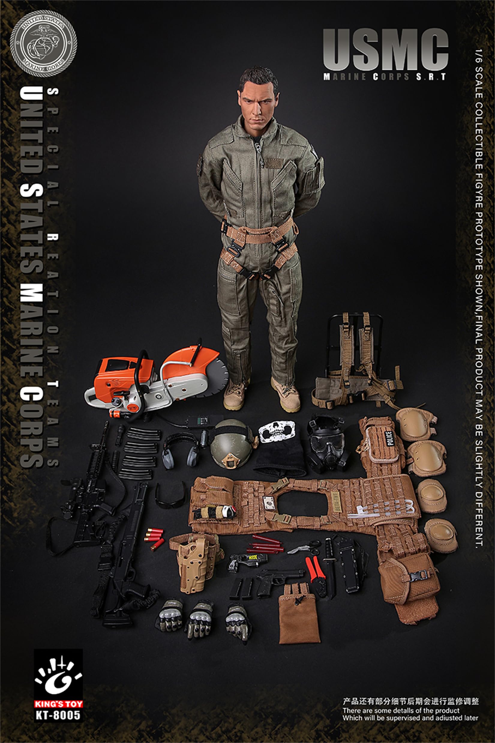 Amazon | BACALYSO | Flagset 1/6 サイズ 海兵隊 特別応答小隊