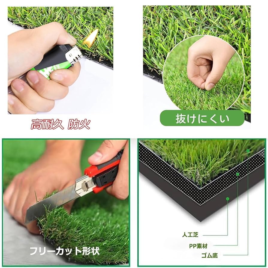 TOMONORI 人工芝ロール 1m×10ｍ（芝丈7ｍｍ）2本 楽天市場】【人工芝 ロール】1m×10m 芝丈20mm リアル人工芝