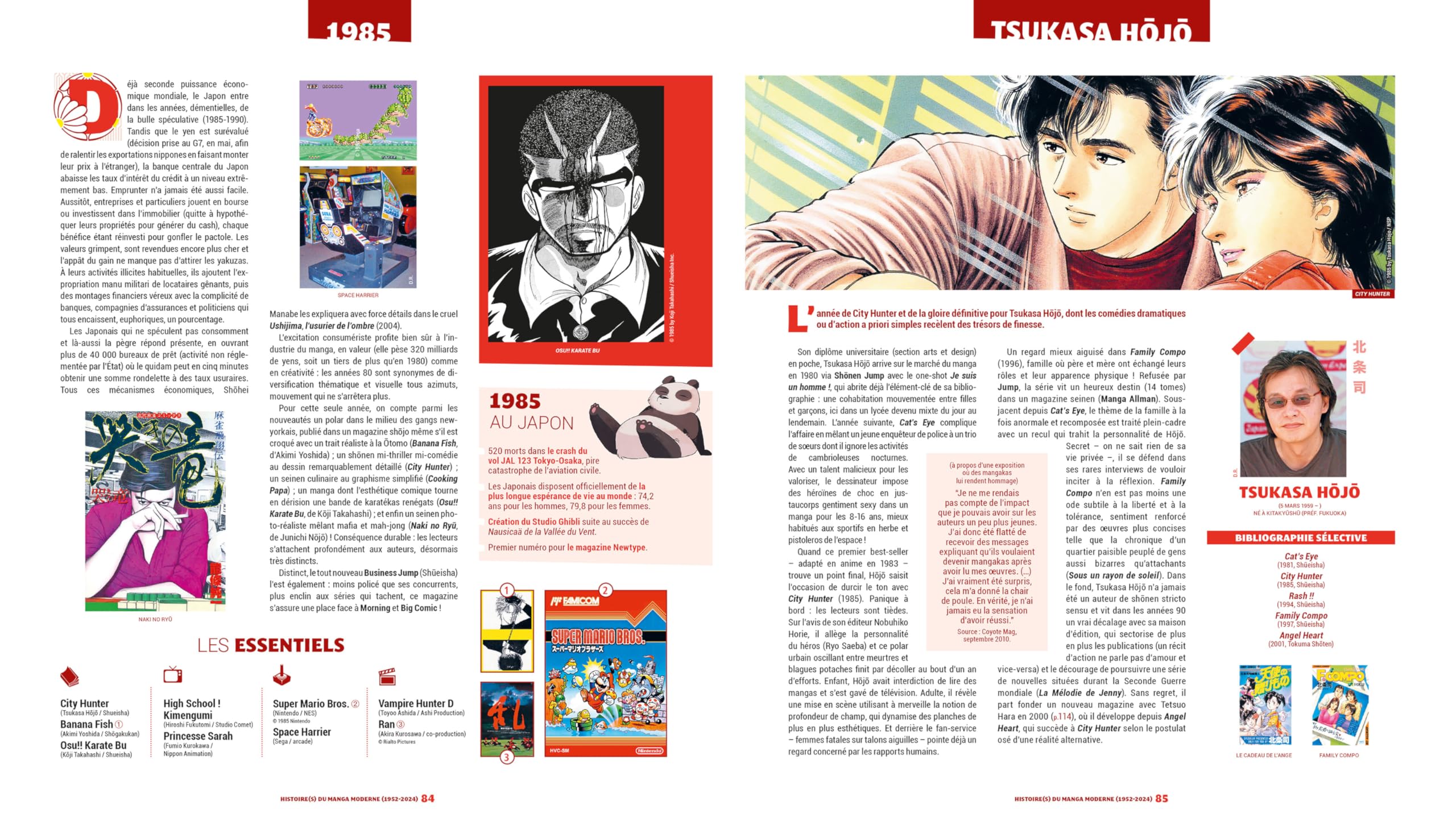 Histoire(s) du Manga Moderne 1952-2024 (1952-2024)