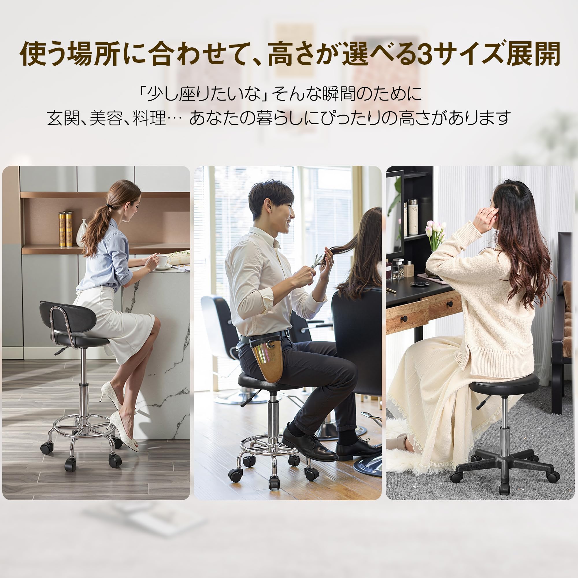Amazon.co.jp: VECELO カウンターチェア 2脚セット 背もたれ付き 座面