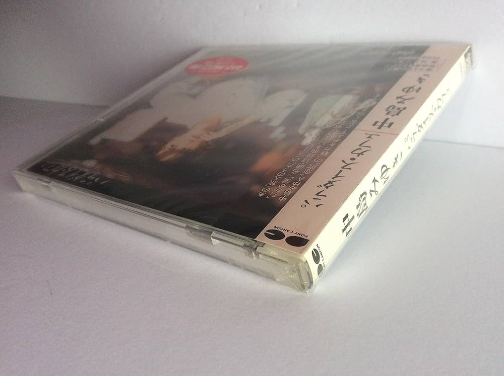 中島みゆき公式グッズ パラダイスカフェ・ギャップ Amazon.co.jp: パラダイス・カフェ(紙ジャケット仕様): ミュージック