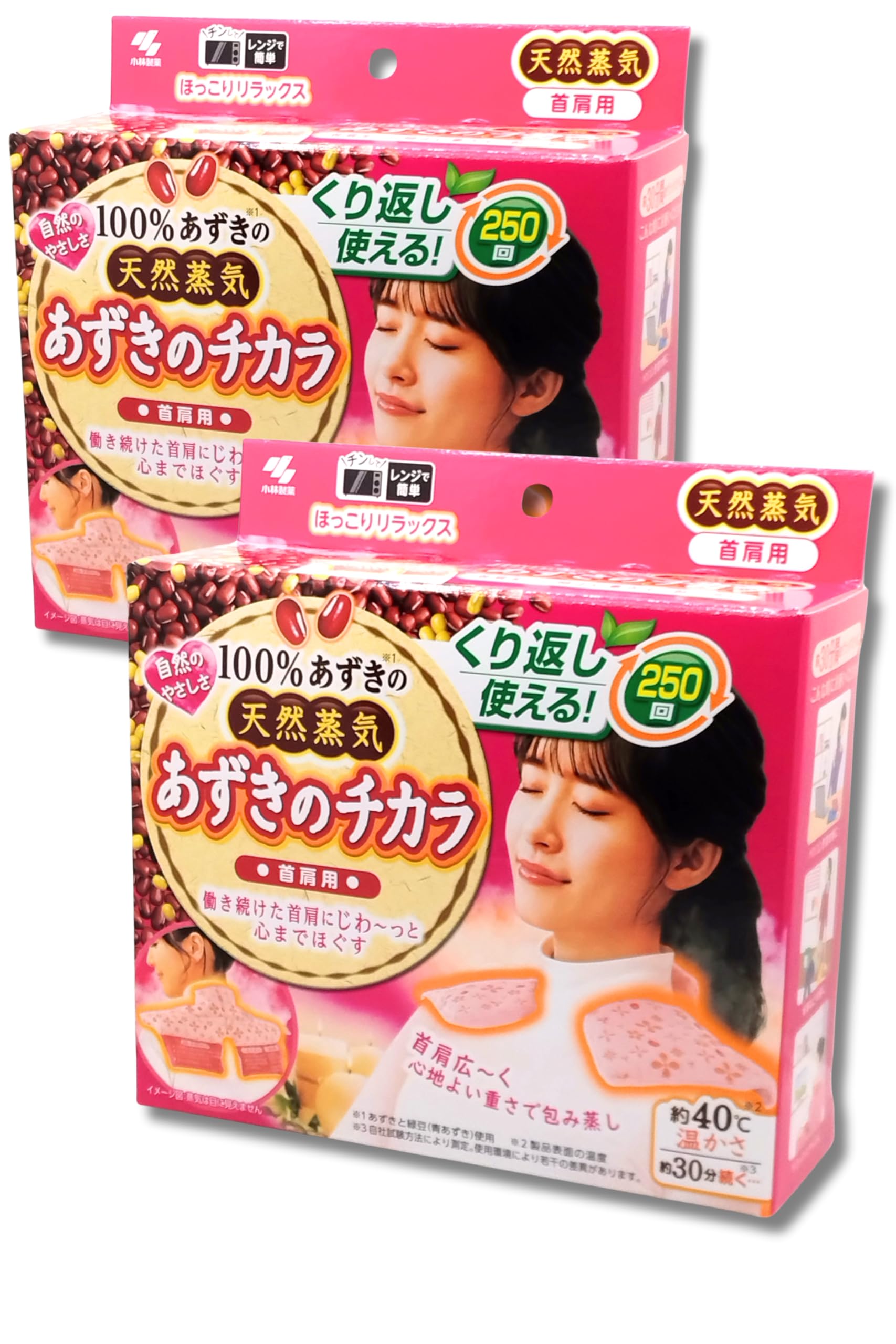 バラ可！ほぐれる温蒸気、あずきのチカラ7個セット あずきのチカラ おなか用 | マツキヨココカラオンラインストア