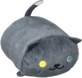 Little Buddy Nosekotto Pepper Plush, Size 4