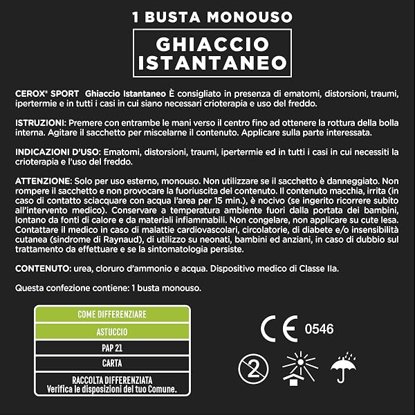 Cerox Active, Ghiaccio Istantaneo, Pronto Rimedio Per Distorsioni, Traumi ed Ematomi, Immediato Effetto Refrigerante, Allevia il dolore della zona interessata, 1 busta monouso - 2