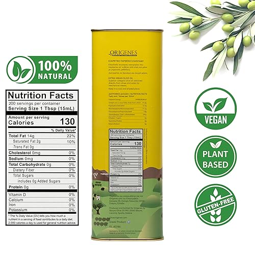 Miniatura 2 de Lata de aceite de oliva virgen extra, aceite de oliva prensado en frío de gran sabor, sabor afrutado Aceite de oliva virgen extra, aceite de oliva