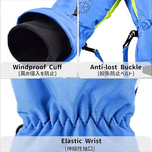 Miniatura 4 de Azarxis - Guantes de esquí para niños, de invierno, cálidos, impermeables para nieve, snowboard, trineo