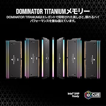 Amazon | CORSAIR DDR5-7200MHz デスクトップPC用メモリ