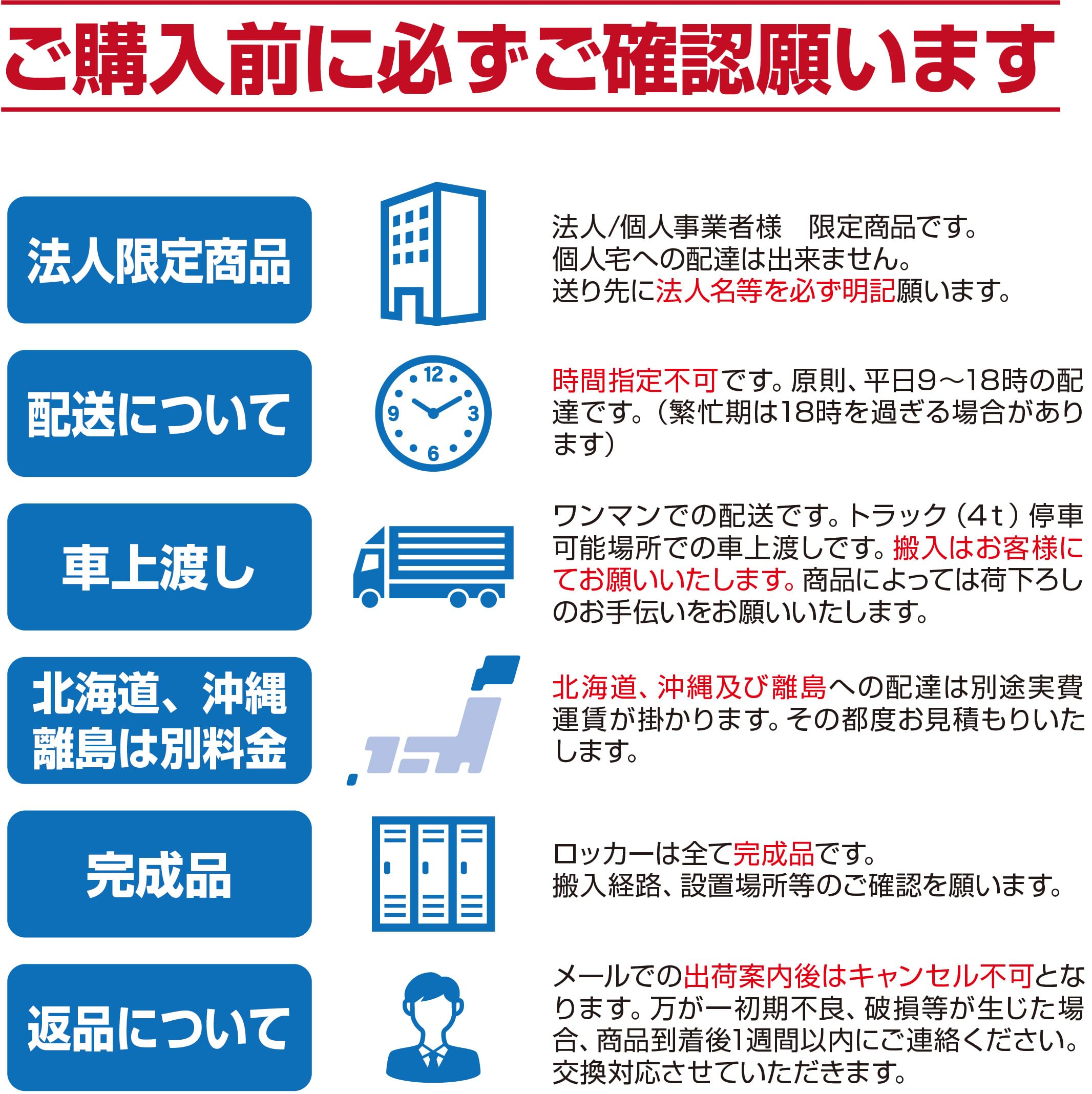 Amazon.co.jp: アルプススチール 多人数ロッカー 15人用 ダイヤルキー 