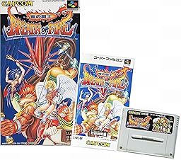 ブレスオブファイア 竜の戦士