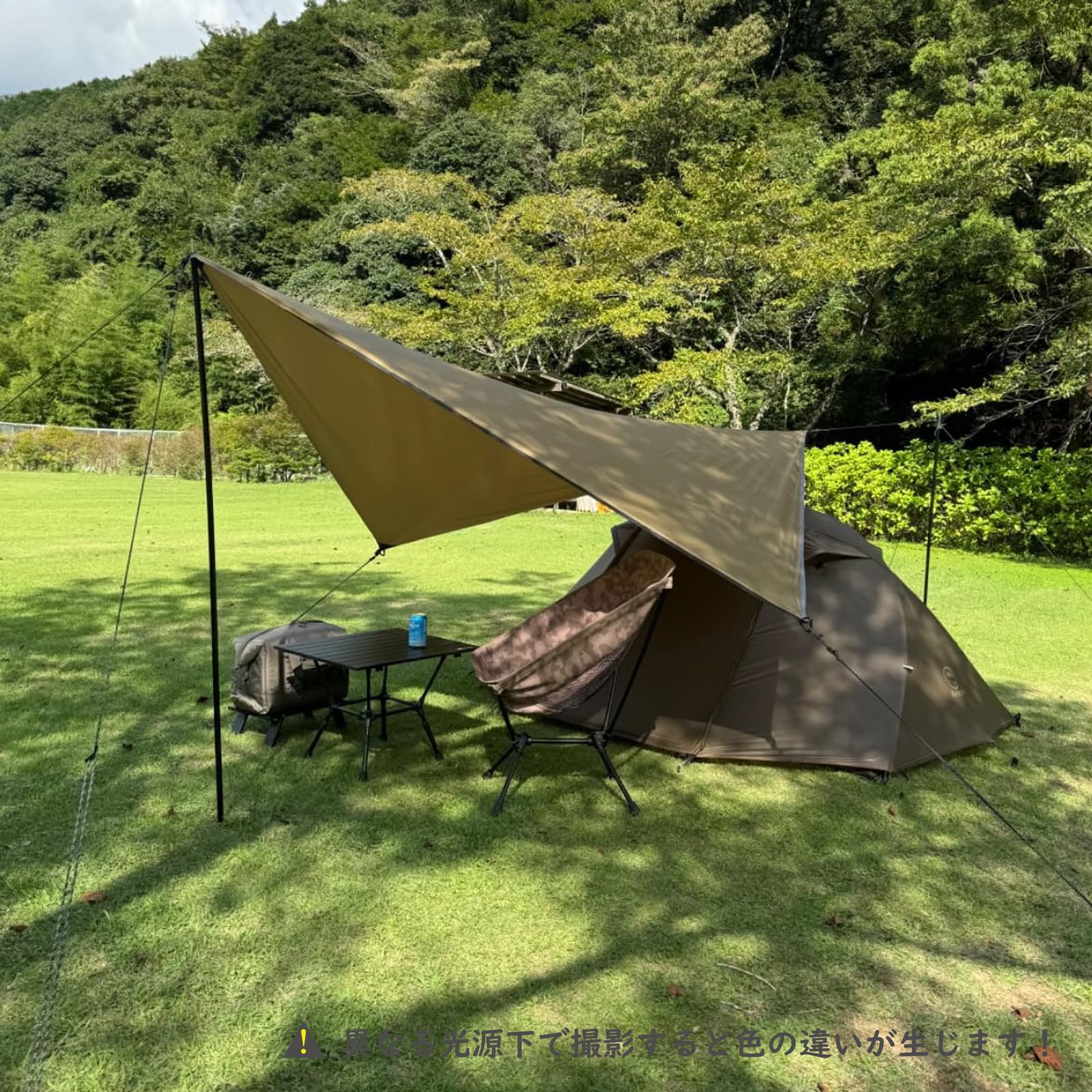 TRIWONDER Bâche Anti-Pluie 3 x 3 m Tarp Toile de Tente Imperméable Bâche Camping Abri pour Randonnée Pique-Nique Activités Extérieures (B - Marron + Accessoires)