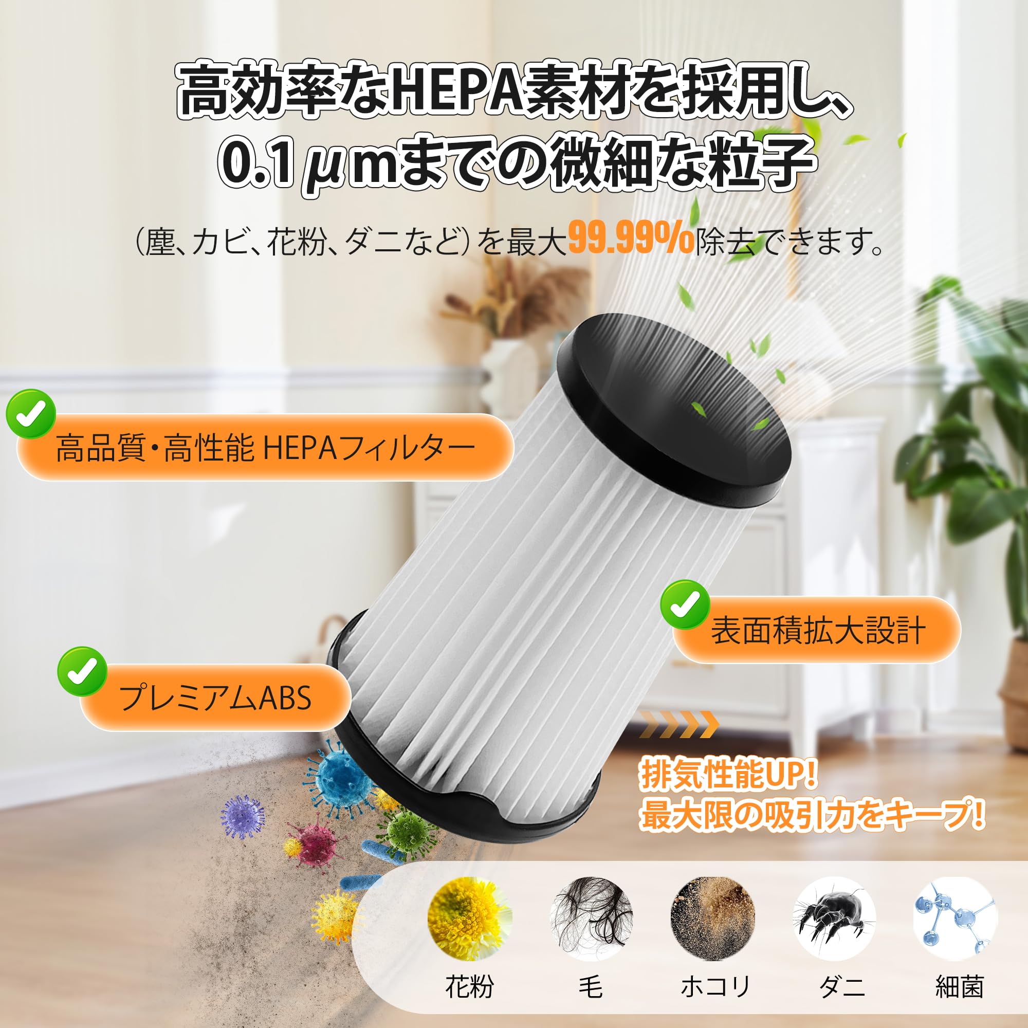 Amazon.co.jp: Klean Joy エレクトロラックス Electrolux 掃除機用